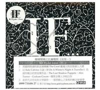 Bill Ryder-Jones - If