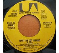 Billie Jo Spears - What I've Got In Mind [Vinyl Single 7'']