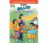 Billoo Captain of Cricket