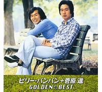 Billy Banban - Golden Best: Billy Banban [2cd]