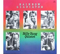 Billy Bang - Rainbow Gladiator [VINYL]