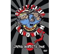 Billy Club Sandwich -Japan Suspects Tour