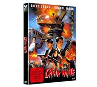 Billy Drago & Russel Wong - China White [Rumbling Sky Dragon Tiger Meeting / The Deadly Sin] - Uncut