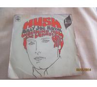 BILLY JOE ROYAL - BILLY JOE ROYAL watching from the bandstand/ hush COLUMBIA 44277 (45 single vinyl record)