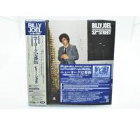 Billy Joel - 52nd Street 40th Anniversary Deluxe Edition