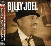 BILLY JOEL - All My Life (+Bonus)