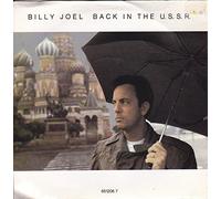 Billy Joel - Back In The U.S.S.R.