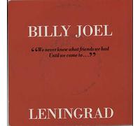 Billy Joel - BILLY JOEL - LENINGRAD - 7 INCH VINYL / 45