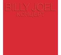 Billy Joel - Concert (Kohuept) - CD - Remastered - US Import - Legacy