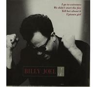 BILLY JOEL I Go To Extremes 7" 45