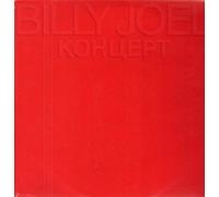 Billy Joel - Kohyept-Live in Moscow and Leningrad (1987) / Vinyl record [Vinyl-LP]