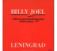 Billy Joel - Leningrad