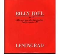 Billy Joel - Leningrad / The Times They Are A Changin Live