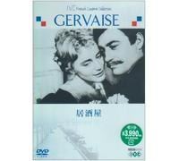 Billy Joel Live at Shea Stadium: The Concert [Blu-ray] [Import]