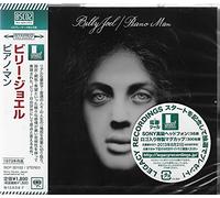 BILLY JOEL-Piano Man-JAPAN Blu-Spec CD2