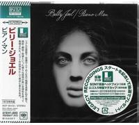 BILLY JOEL - Piano Man (Blu-Spec CD2)