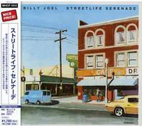 Billy Joel - Streetlife Serenade