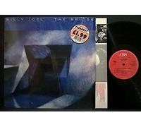 Billy Joel , - The Bridge - CBS - 86323