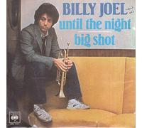 Billy Joel - UNTIL THE NIGHT 7 INCH (7" VINYL 45) UK CBS 1978