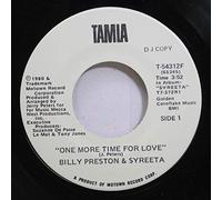 Billy Preston - BILLY PRESTON & SYREETA 45 RPM One More Time For Love / Dance For Me Children