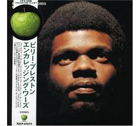Billy Preston - Encouraging Words