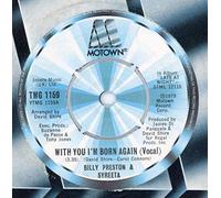 Billy Preston & Syreeta - With You I'm Born Again / Sock-It, Rocket [7" VINYL]