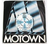 Billy Preston - With You I'm Born Again / Sock-It, Rocket [7" VINYL]
