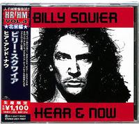 Billy Squire - Hear And Now