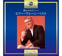 Billy Vaughn - Billy Vaughn