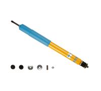 Bilstein B6 Shock absorbers damper 24-021531 front for LAND ROVER RANGE ROVER I