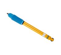 Bilstein B8 Shock Absorbers Damper 24-107938 rear for HONDA ACCORD