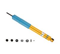 Bilstein MS Motorsport Rear Shock Absorber for FORD ESCORT Mk II 24-007672