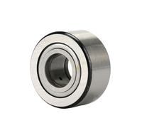 Bimetal Seal Shield Micro deep Groove Bearing 1pcs Support Roller Needle Bearings NATR/NUTR/NATV/5/6/8/10/12/15/20/25/30/35/40(NATR45PP)