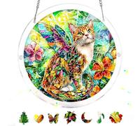 Bimkole 83 Pieces Acrylic Jigsaw Puzzle Suncatcher - Cat, Stained Glass Window Hanging Pendant, Home Decor Creative Mom Gifts, Sun Catcher Decor for Garden Home Birthday Gifts 18 cm