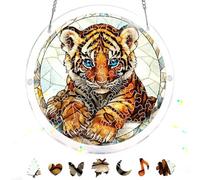 Bimkole 83 Pieces Acrylic Jigsaw Puzzle Suncatcher - Tiger, Stained Glass Window Hanging Pendant, Home Decor Creative Mom Gifts, Sun Catcher Decor for Garden Home Birthday Gifts 18 cm