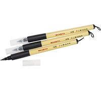 BIMOJI FUDE Pen 3/PK FINE/Black