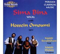 Bina/Omoumi - Persian Dastgah Mahur