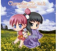 Binchotan-Character CD Vol.2 - Soundtrack [Animation]