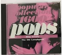 Bing Crosby - Old Lumplighter