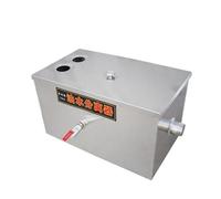 BINGNU Commercial Grease Trap Interceptor, Stainless Steel Fat Traps, Filtration Oil Water Separator Under Sink Grease Trap for Restaurant Factory Home Kitchen