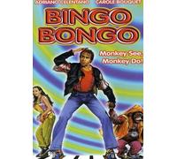 Bingo Bongo [DVD] [Region 1] [US Import] [NTSC]