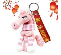 Biniveil Plush Bag Charm,2026 Year Of The Horse Plush Keyring Purse Pendant - Stuffed Animals Bag Keychain,for Men Women Girls Youth Teens Husband Son Daughter Family Friends