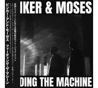 Binker and Moses - Feeding the Machine - CD - Membran (2022)
