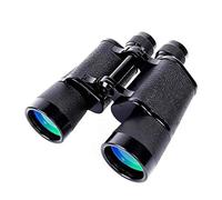 Binocular 7X50 Zoom Hd Large Aperture Low Light Night Vision Telescope High Resolution Real Optics Cowhide Pocket Bird Watching - Outdoor Hunting - Hiking - Camping Equipment little surprise