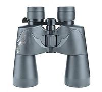 Binocular Powerful Zoom for Telescope Binoculars High Definition Nitrogen Waterproof happy gift