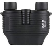 Binoculars 10X25 Fully-Focus Focus-Free Binoculars High Power HD Mini Portable Telescope