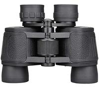 Binoculars, 10x50,Binoculars,22mm Large View Eyepiece,with Low Light Night Vision,for Birds Watching Hunting - Waterproof