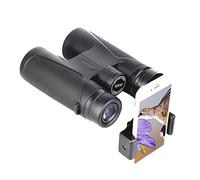 Binoculars 12x42 All-optical Glass BAK4 Prism FMC Lens High Power Binoculars For Travel Concert Bird Watching Hunting And Stargazing Camping Sightseeing