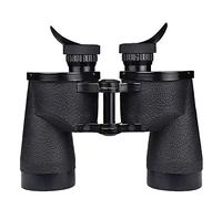 Binoculars 12X42 Powerful Telescope Hd Waterproof Binocular with Rangefinder Line happy gift