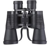 binoculars 20x50 Binoculars Outdoor Night Vision High-definition Coating Tourism Viewing Concert Large-caliber Wide-angle Telescope happy gift